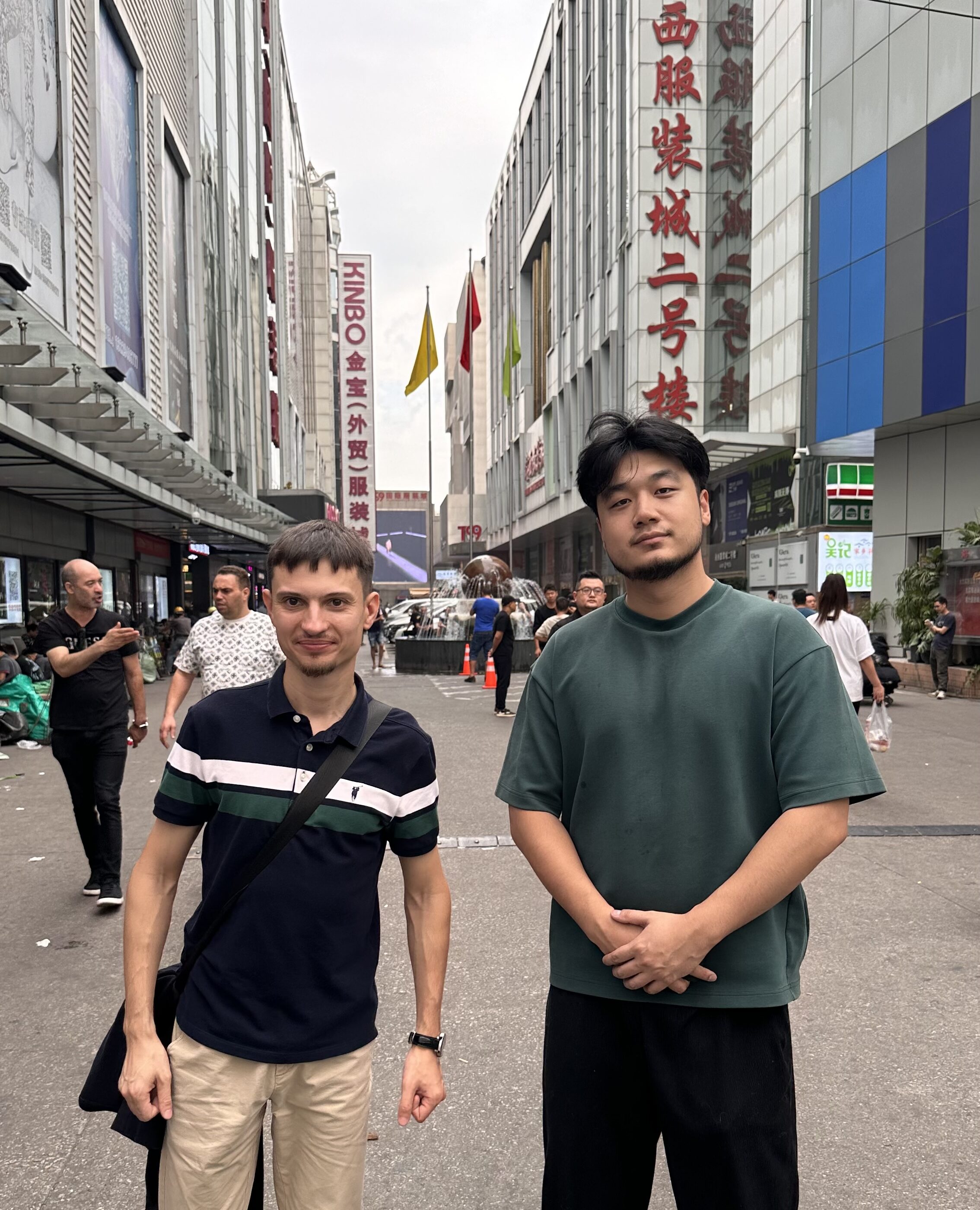 cropped-IMG_8673.jpeg